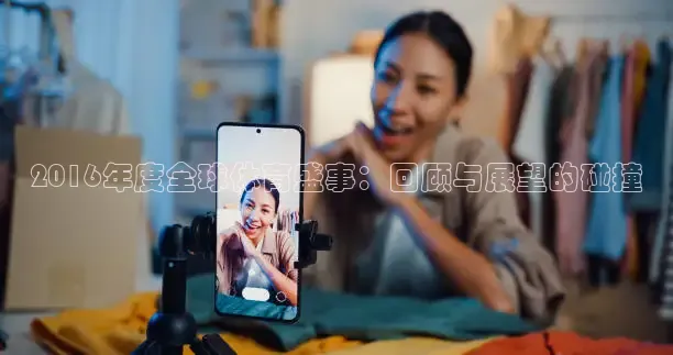 看球吧体育直播app
