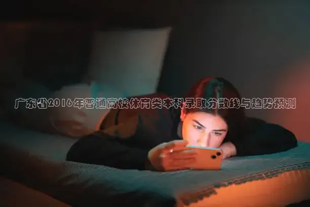 看球吧直播视频在线直播